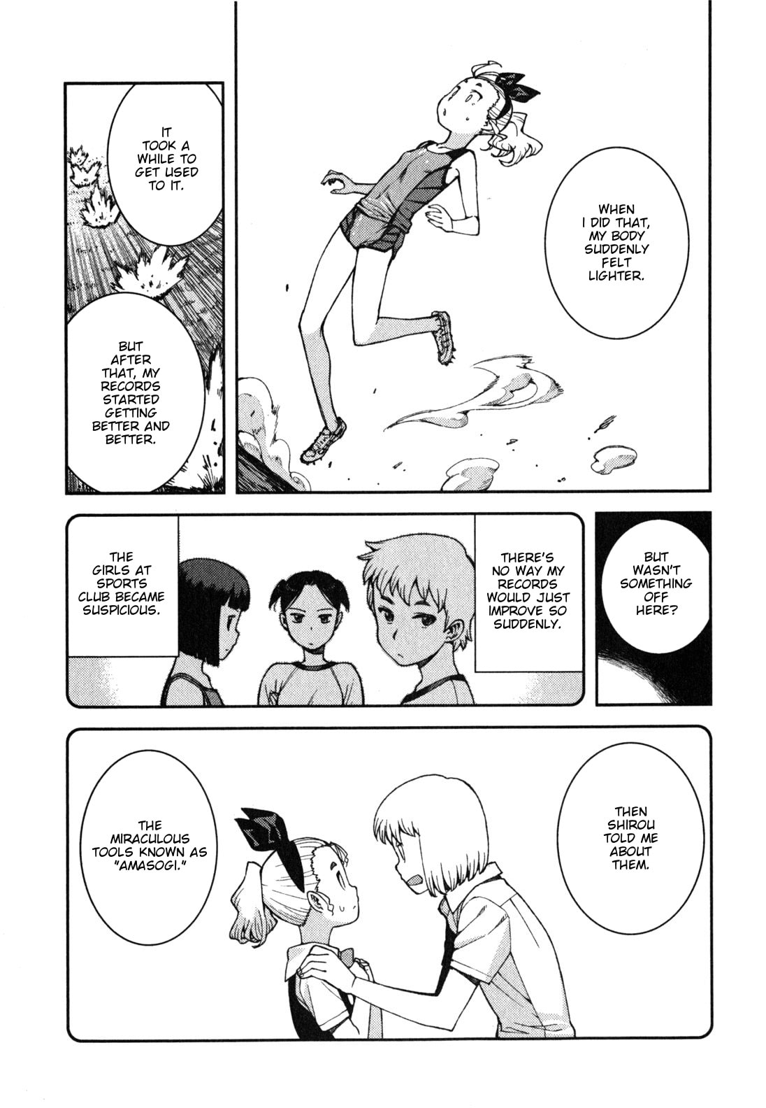 Read Tsugumomo (Colored) chapter 39 image 7 on Lezhin