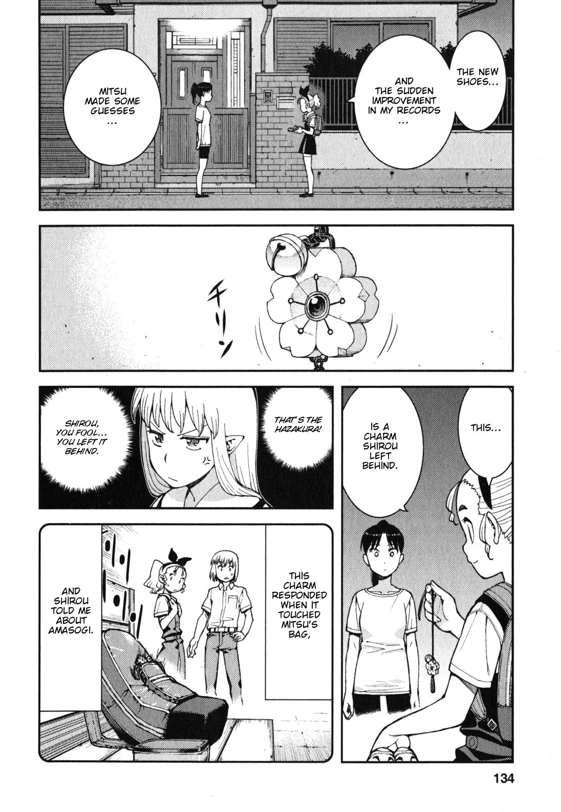 Read Tsugumomo (Colored) chapter 39 image 8 on Lezhin