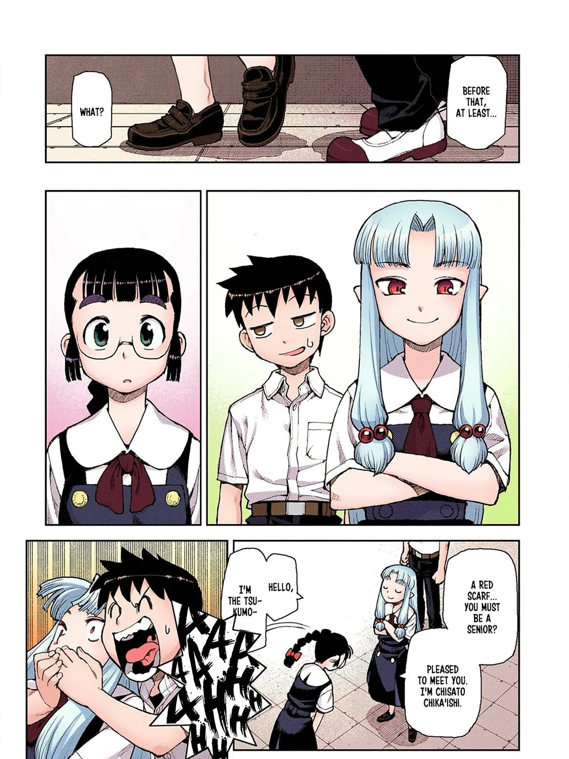 Read Tsugumomo (Colored) chapter 4 image 16 on Lezhin