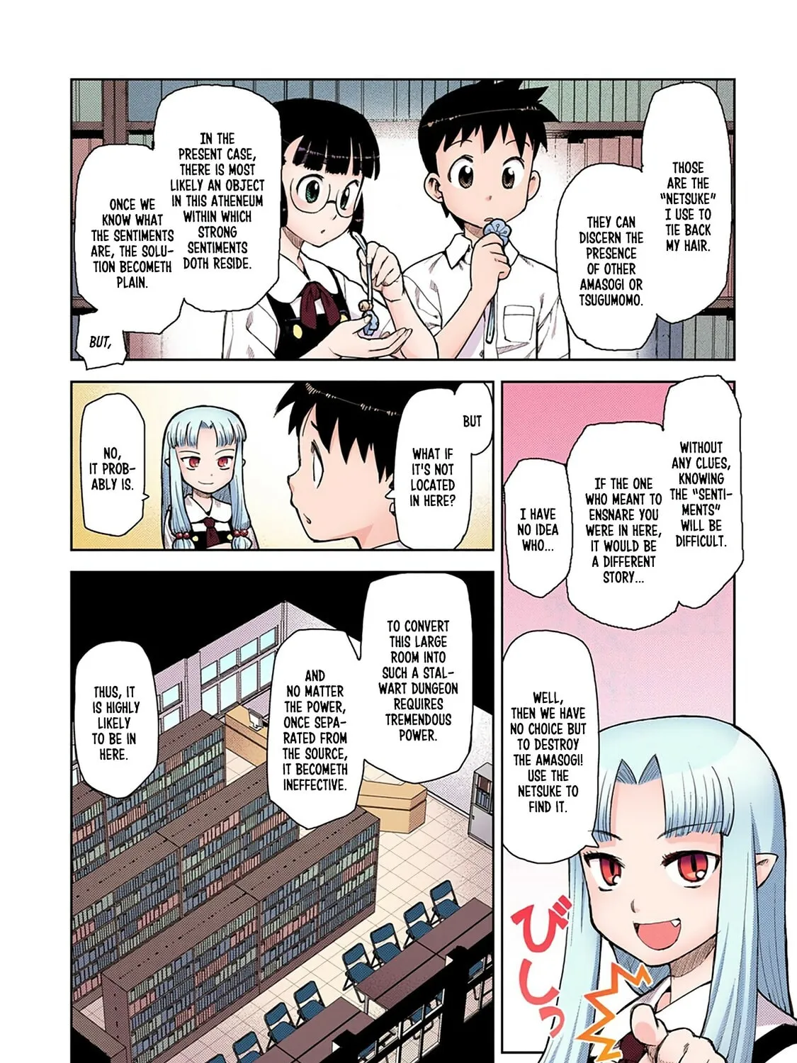 Read Tsugumomo (Colored) chapter 4 image 22 on Lezhin