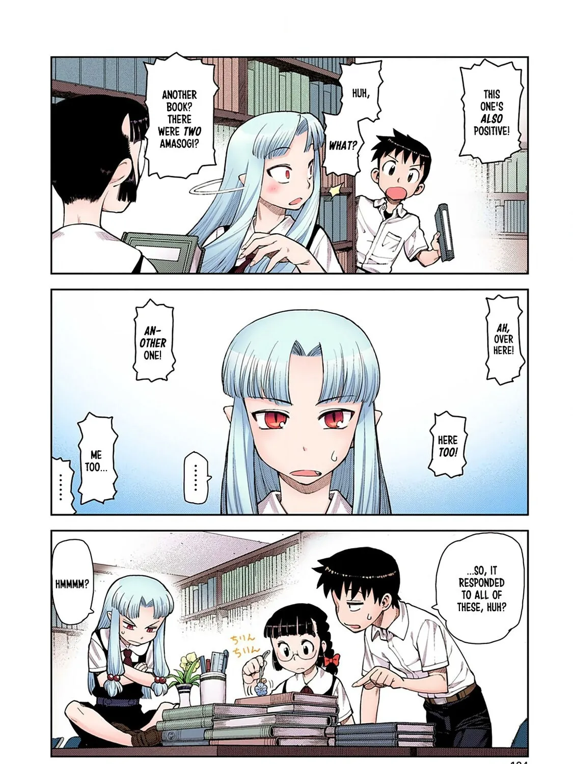 Read Tsugumomo (Colored) chapter 4 image 26 on Lezhin