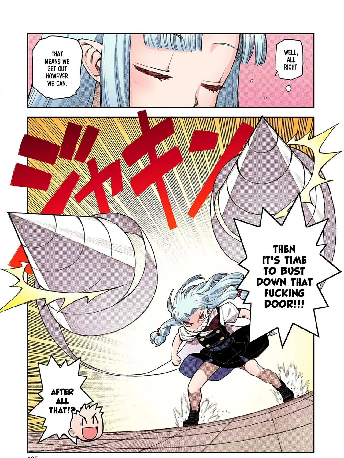 Read Tsugumomo (Colored) chapter 4 image 28 on Lezhin