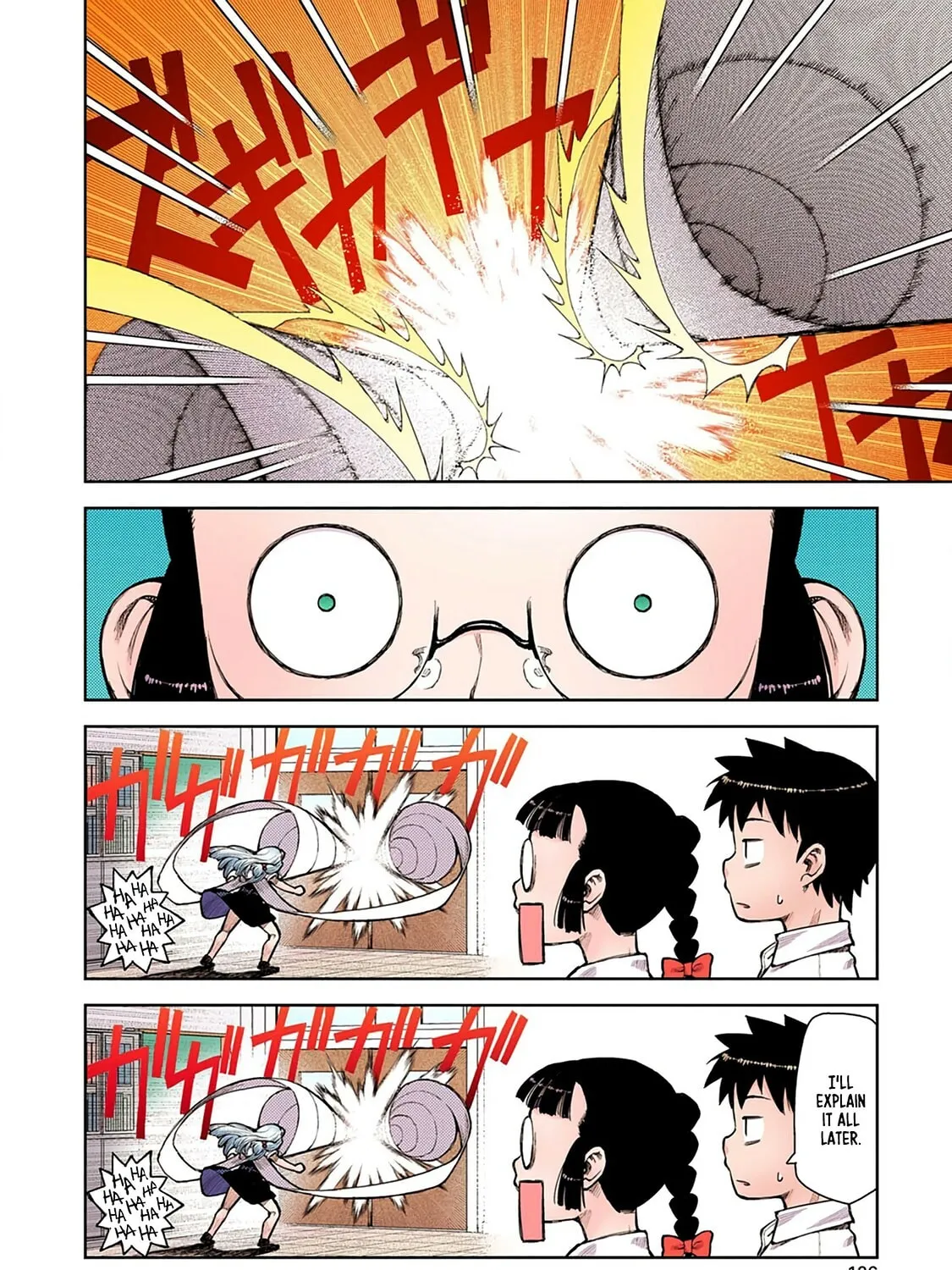 Read Tsugumomo (Colored) chapter 4 image 30 on Lezhin