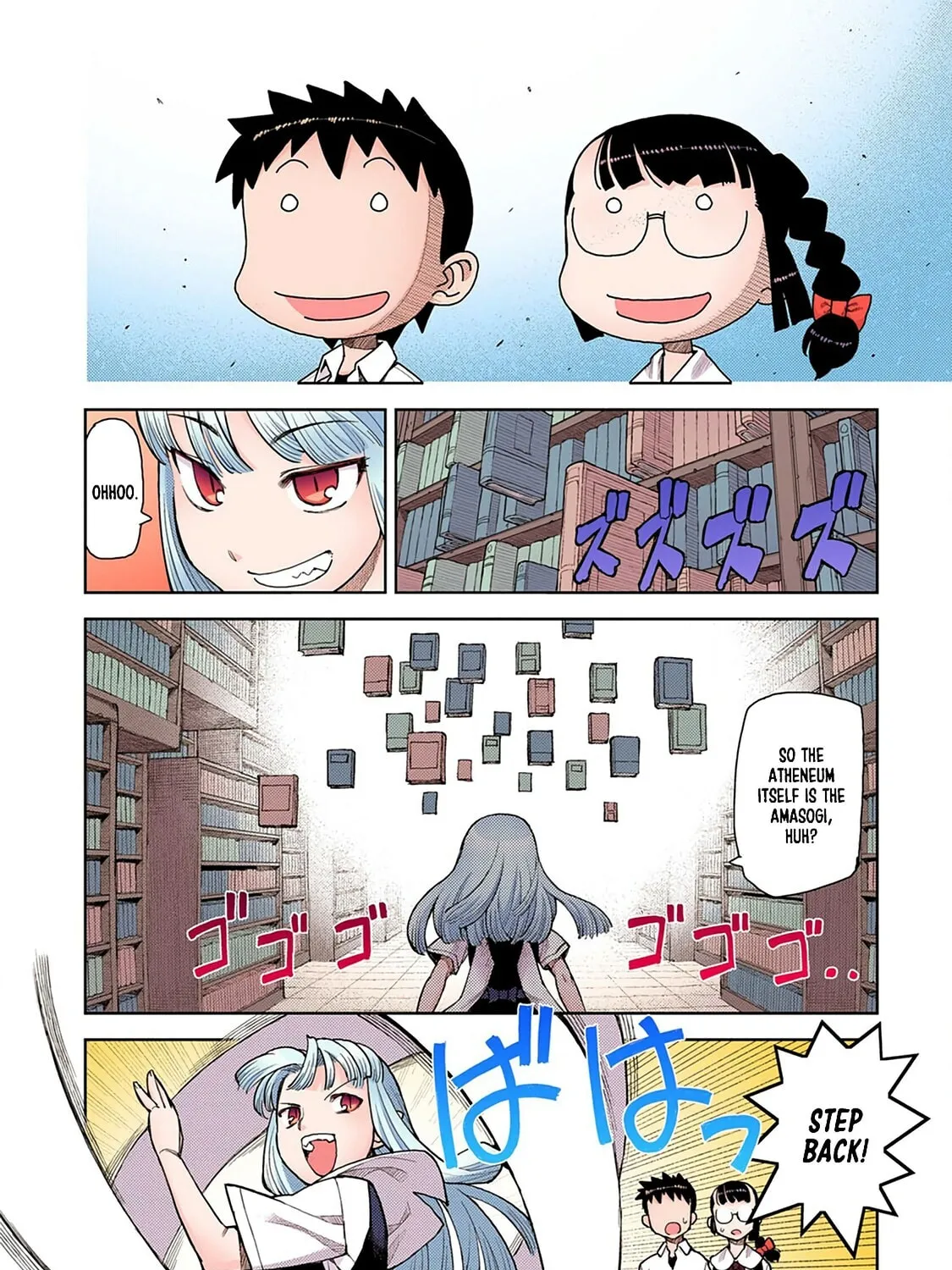 Read Tsugumomo (Colored) chapter 4 image 38 on Lezhin