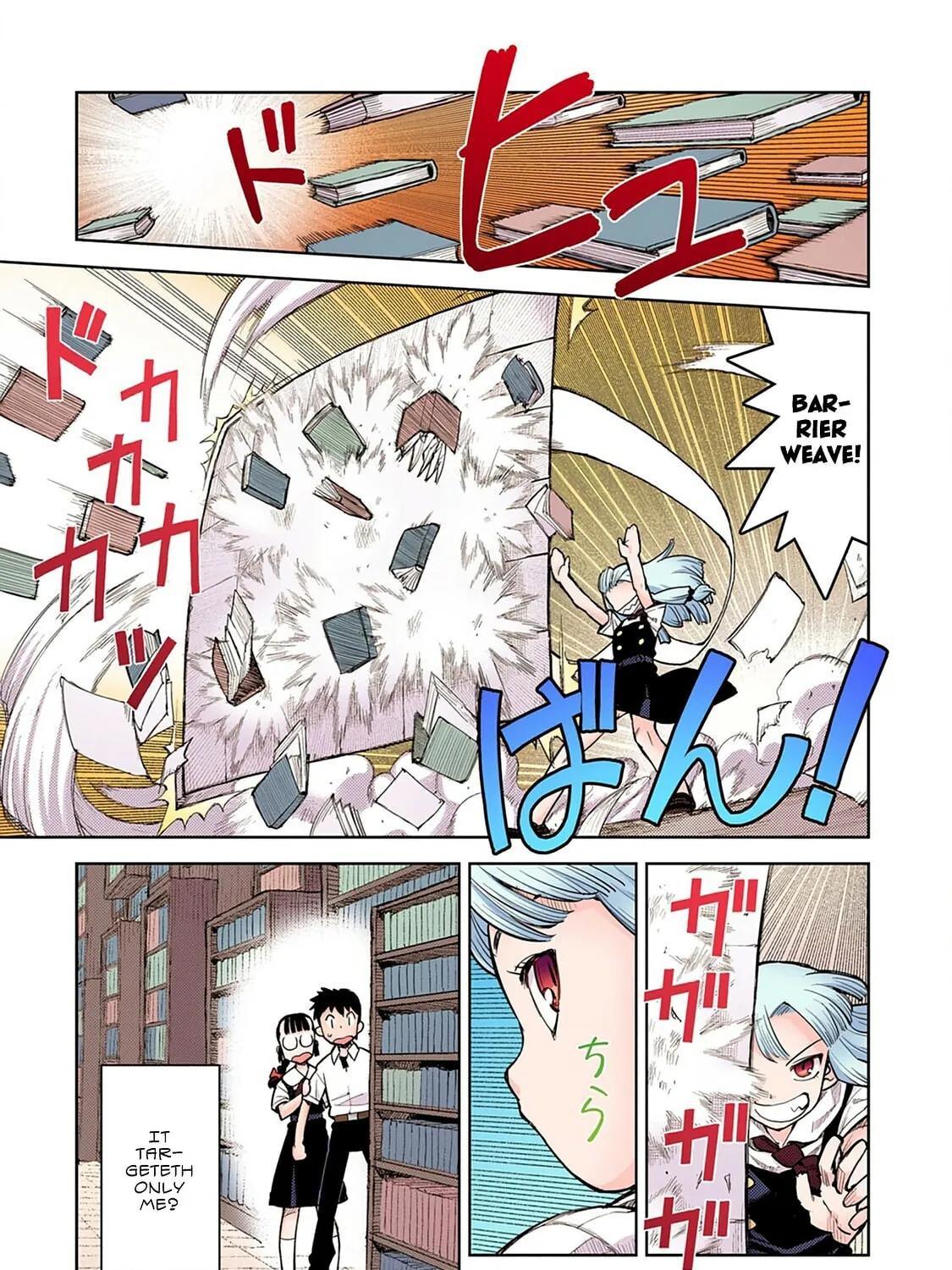 Read Tsugumomo (Colored) chapter 4 image 40 on Lezhin