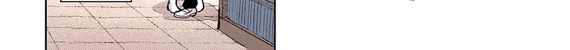 Read Tsugumomo (Colored) chapter 4 image 41 on Lezhin