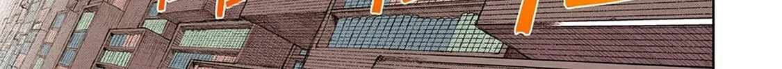 Read Tsugumomo (Colored) chapter 4 image 45 on Lezhin