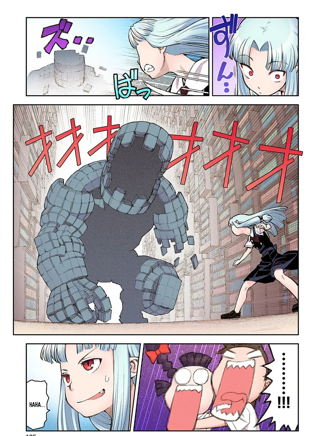 Read Tsugumomo (Colored) chapter 4 image 48 on Lezhin