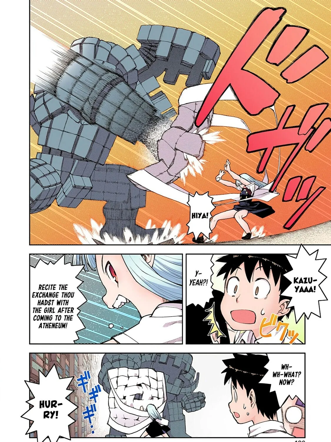 Read Tsugumomo (Colored) chapter 4 image 50 on Lezhin