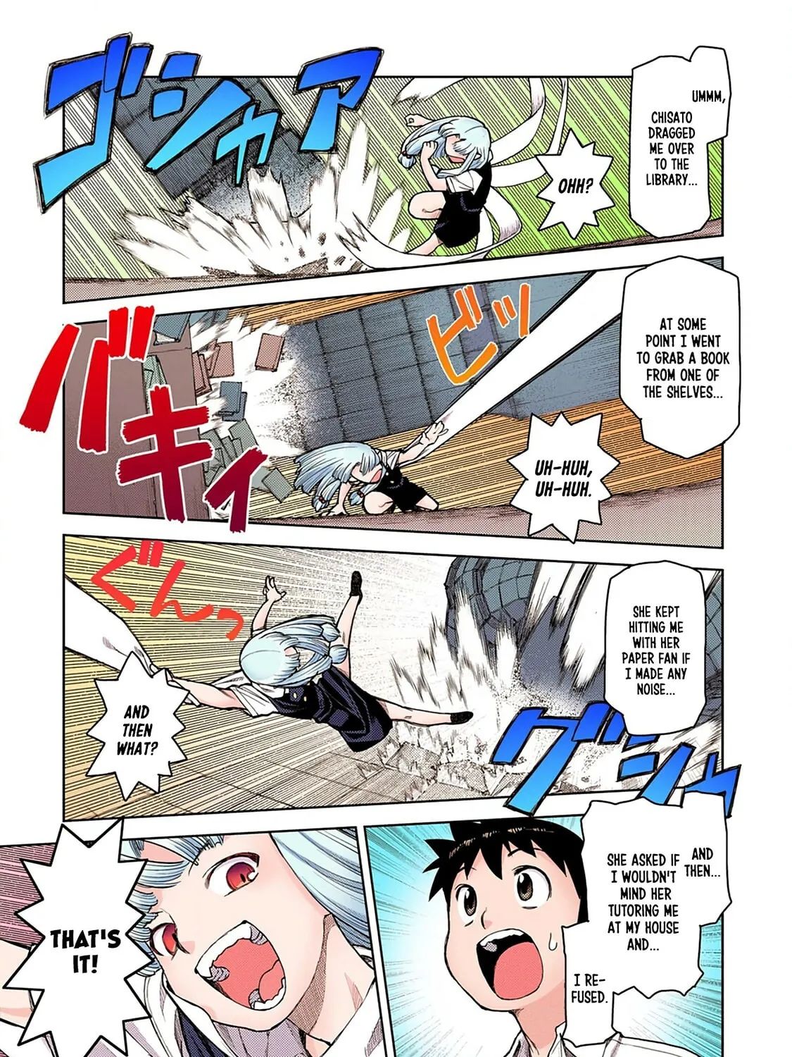 Read Tsugumomo (Colored) chapter 4 image 52 on Lezhin