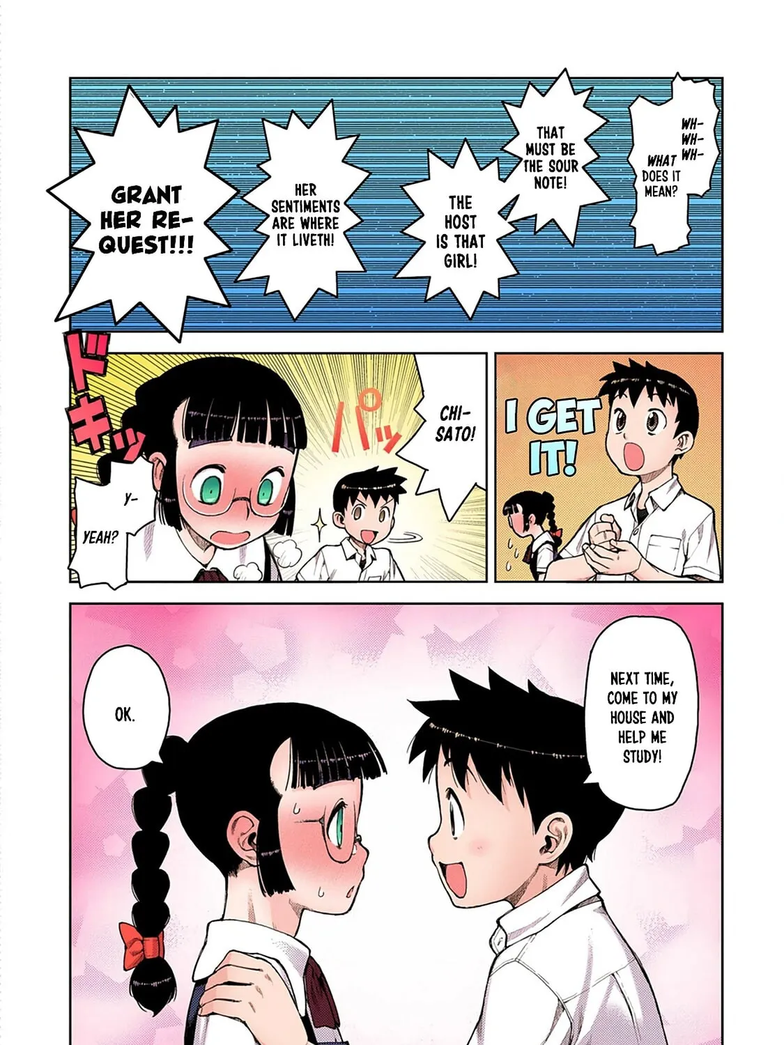 Read Tsugumomo (Colored) chapter 4 image 54 on Lezhin