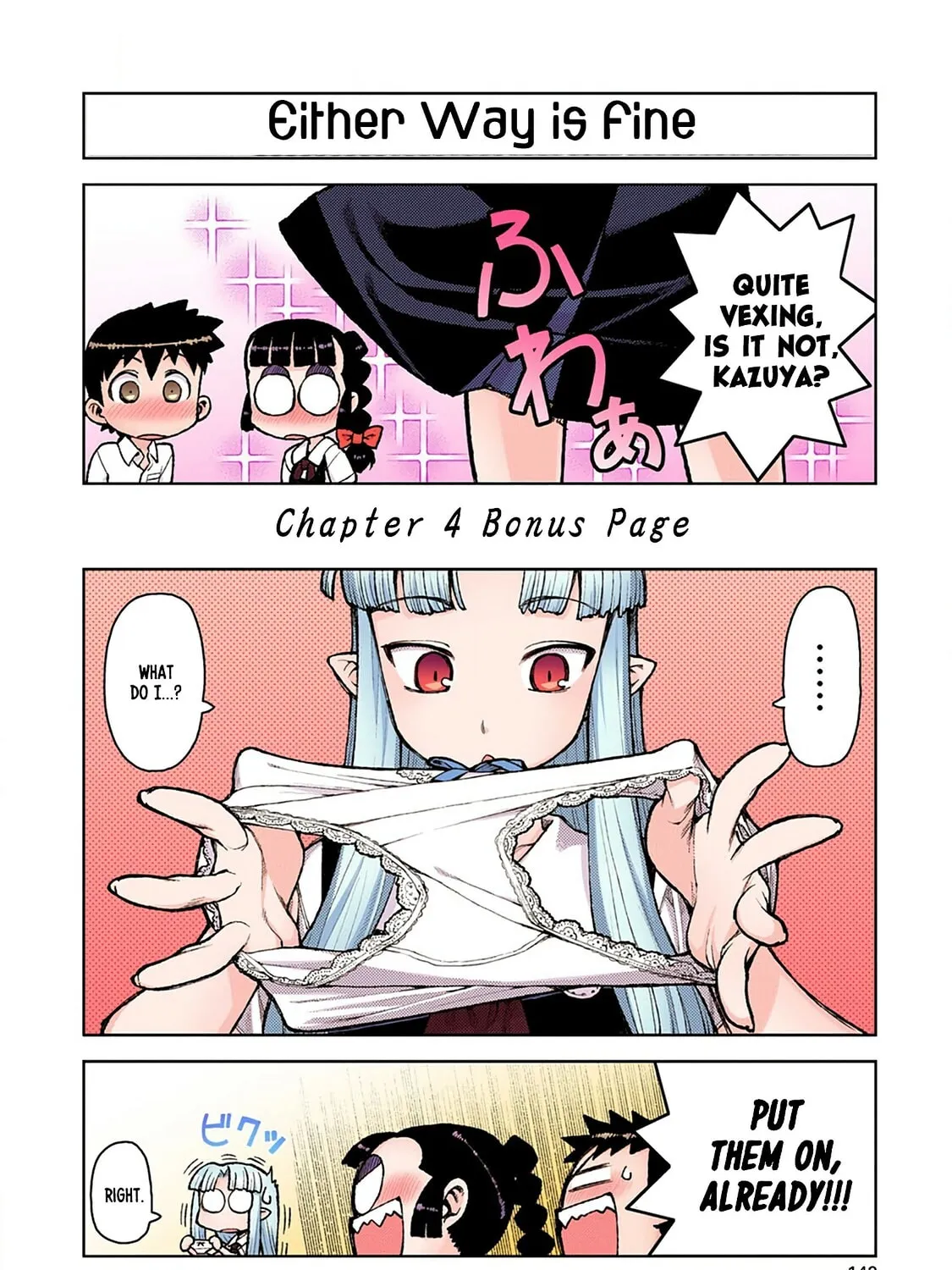 Read Tsugumomo (Colored) chapter 4 image 62 on Lezhin