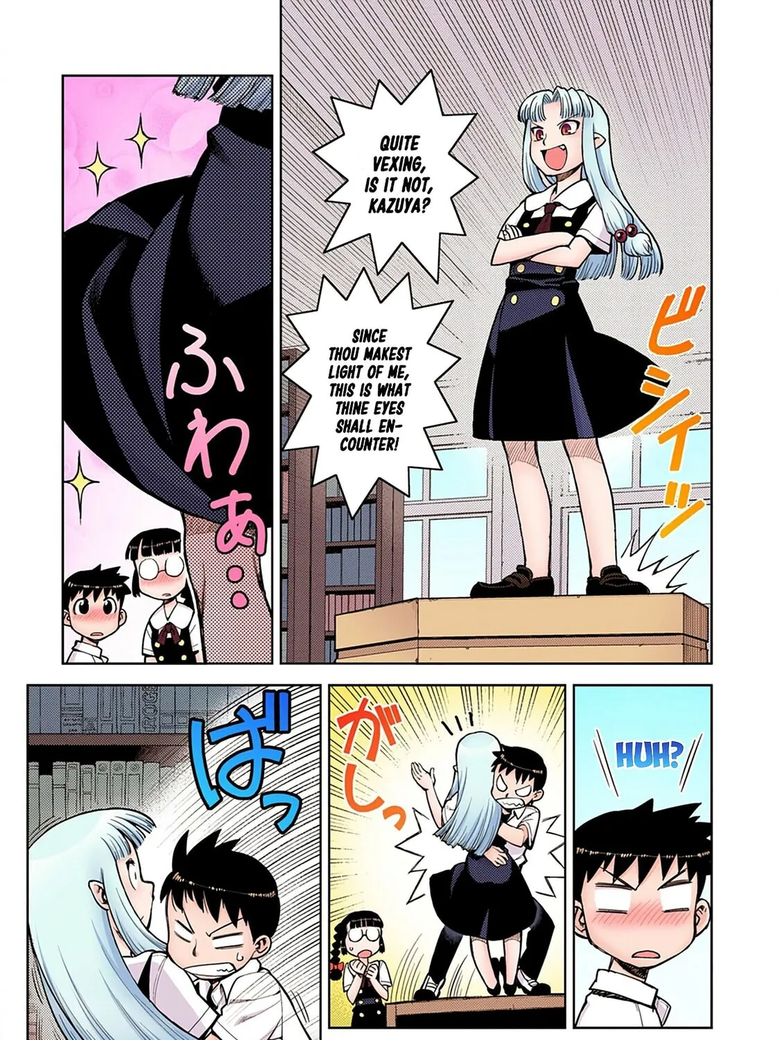 Read Tsugumomo (Colored) chapter 4 image 8 on Lezhin