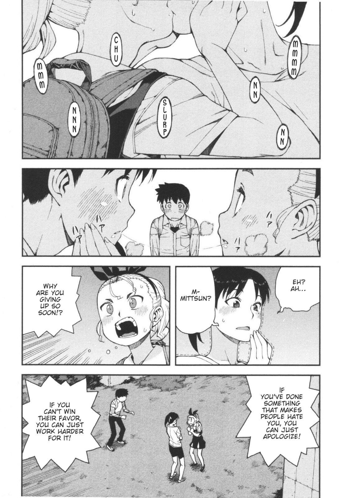 Read Tsugumomo (Colored) chapter 40 image 17 on Lezhin