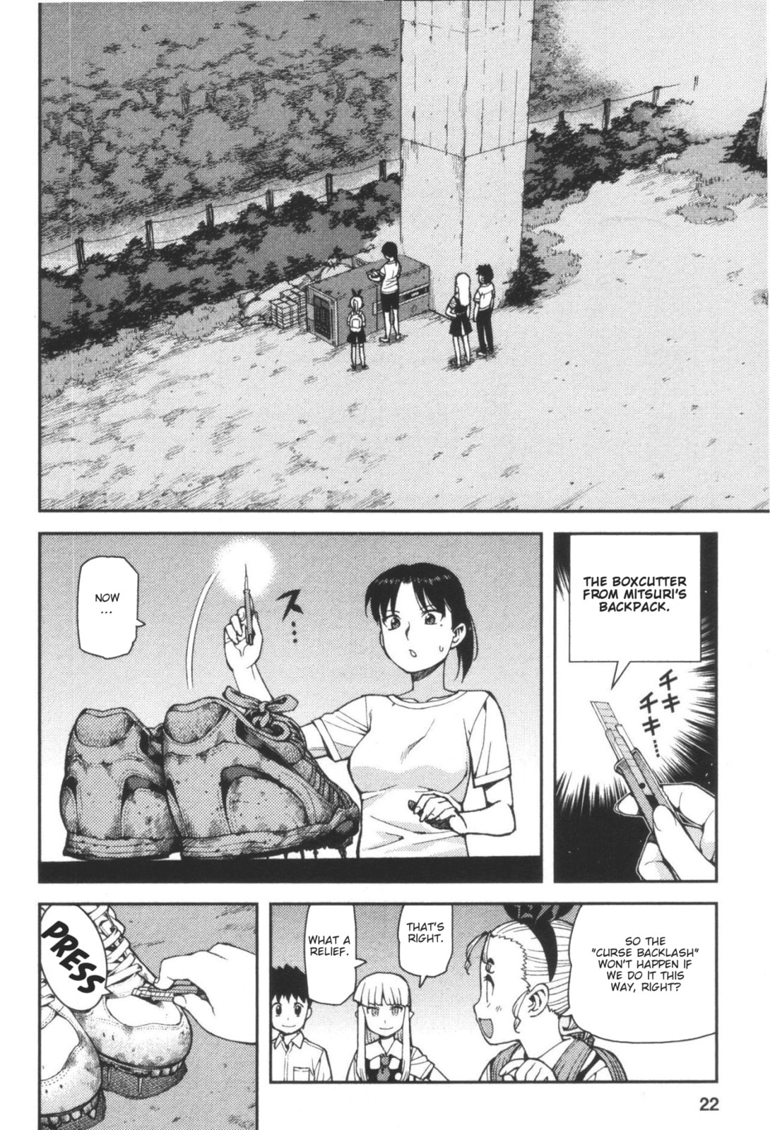 Read Tsugumomo (Colored) chapter 40 image 20 on Lezhin