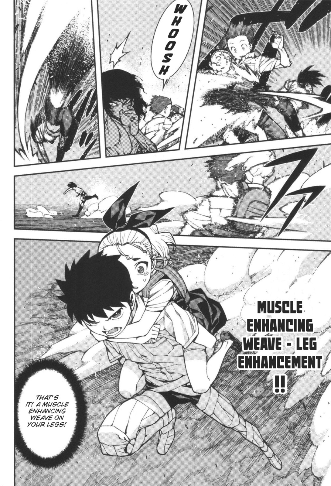 Read Tsugumomo (Colored) chapter 40 image 26 on Lezhin