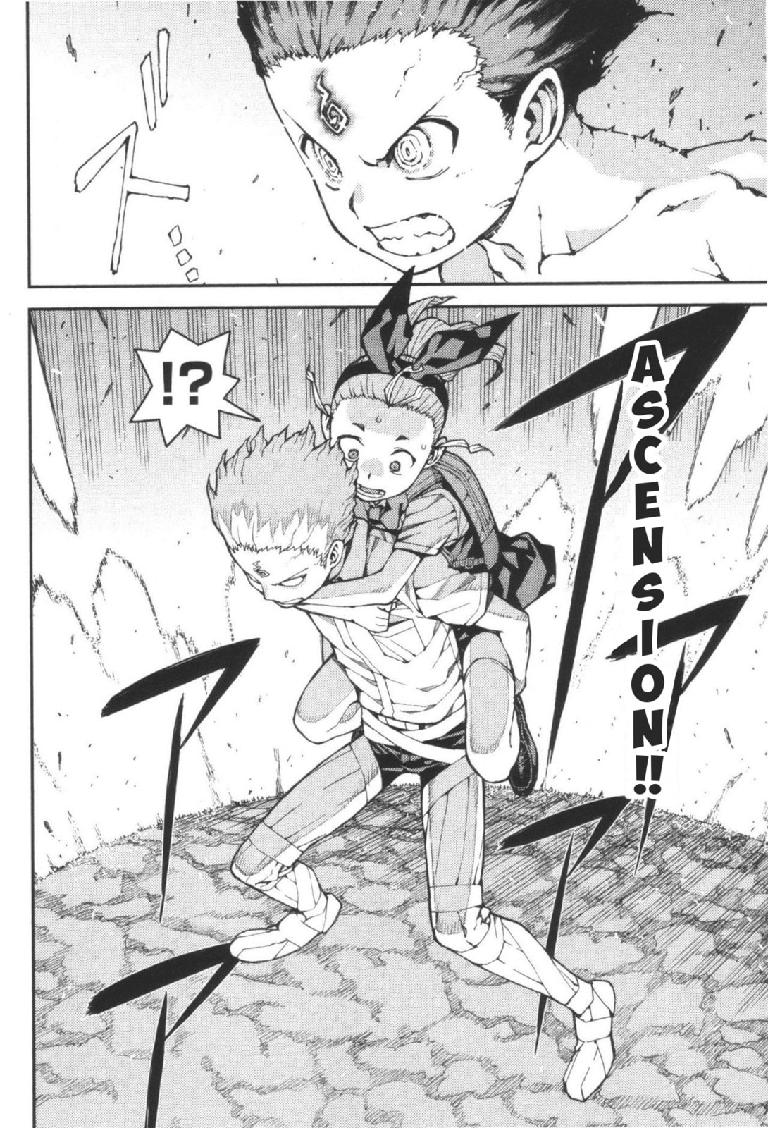 Read Tsugumomo (Colored) chapter 40 image 30 on Lezhin