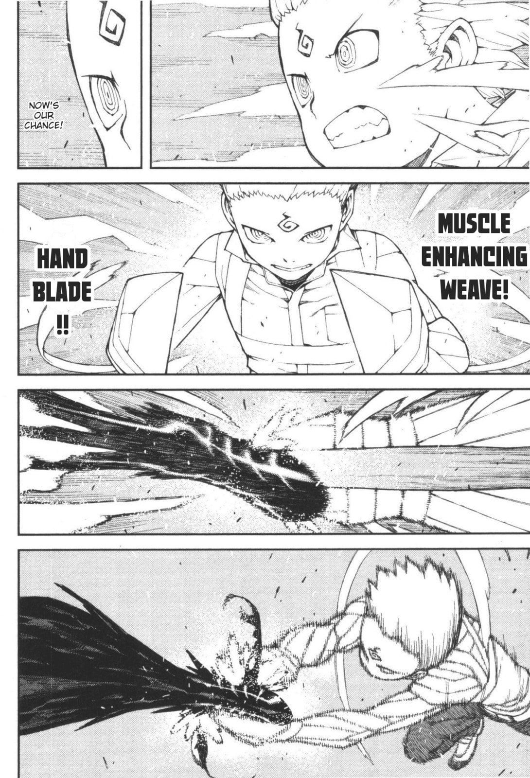 Read Tsugumomo (Colored) chapter 40 image 33 on Lezhin