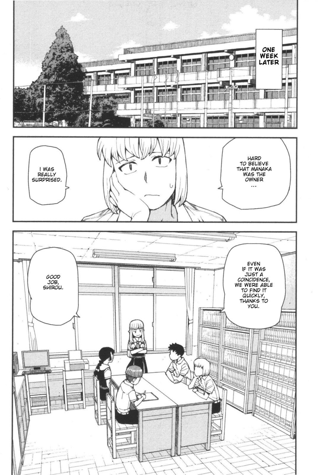Read Tsugumomo (Colored) chapter 40 image 37 on Lezhin