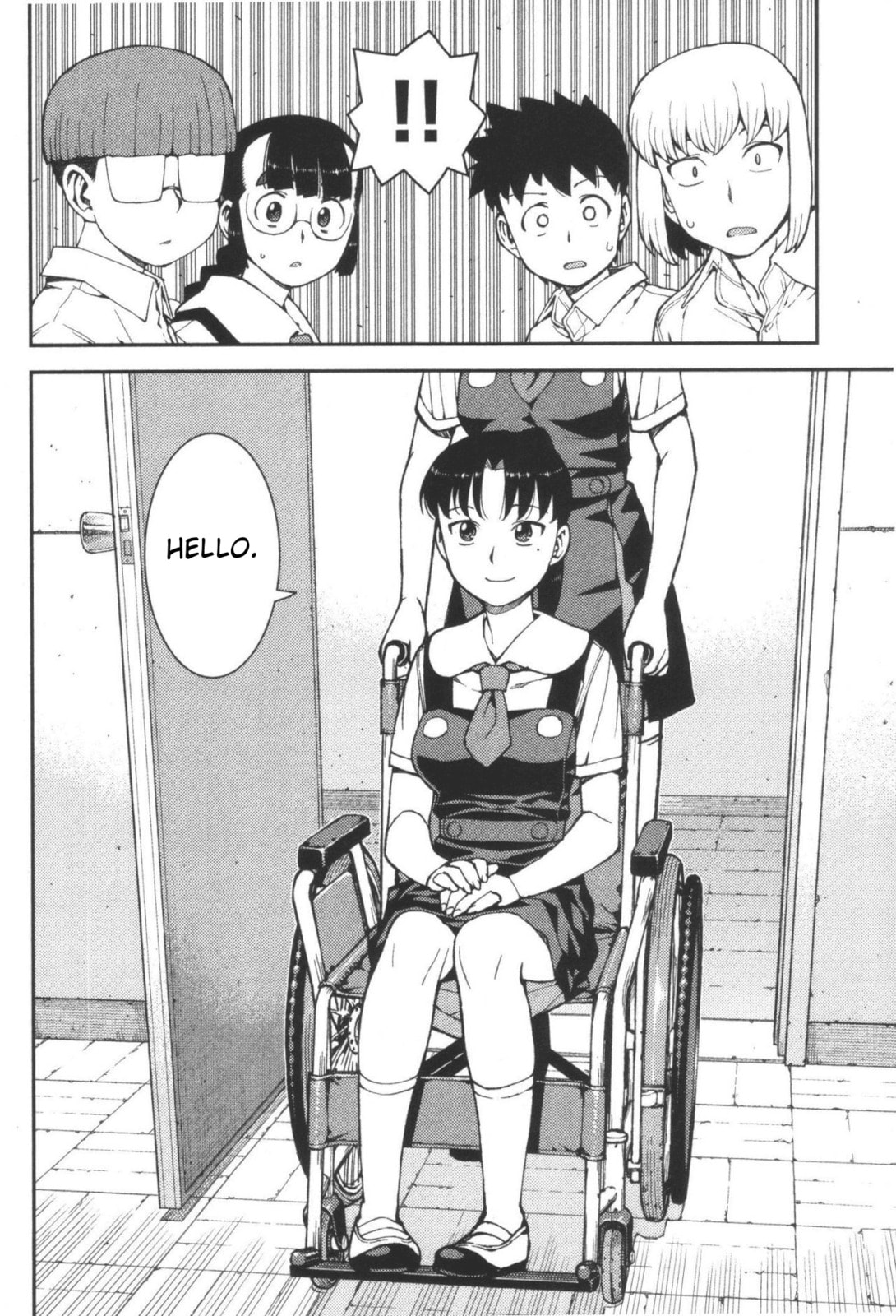 Read Tsugumomo (Colored) chapter 40 image 39 on Lezhin