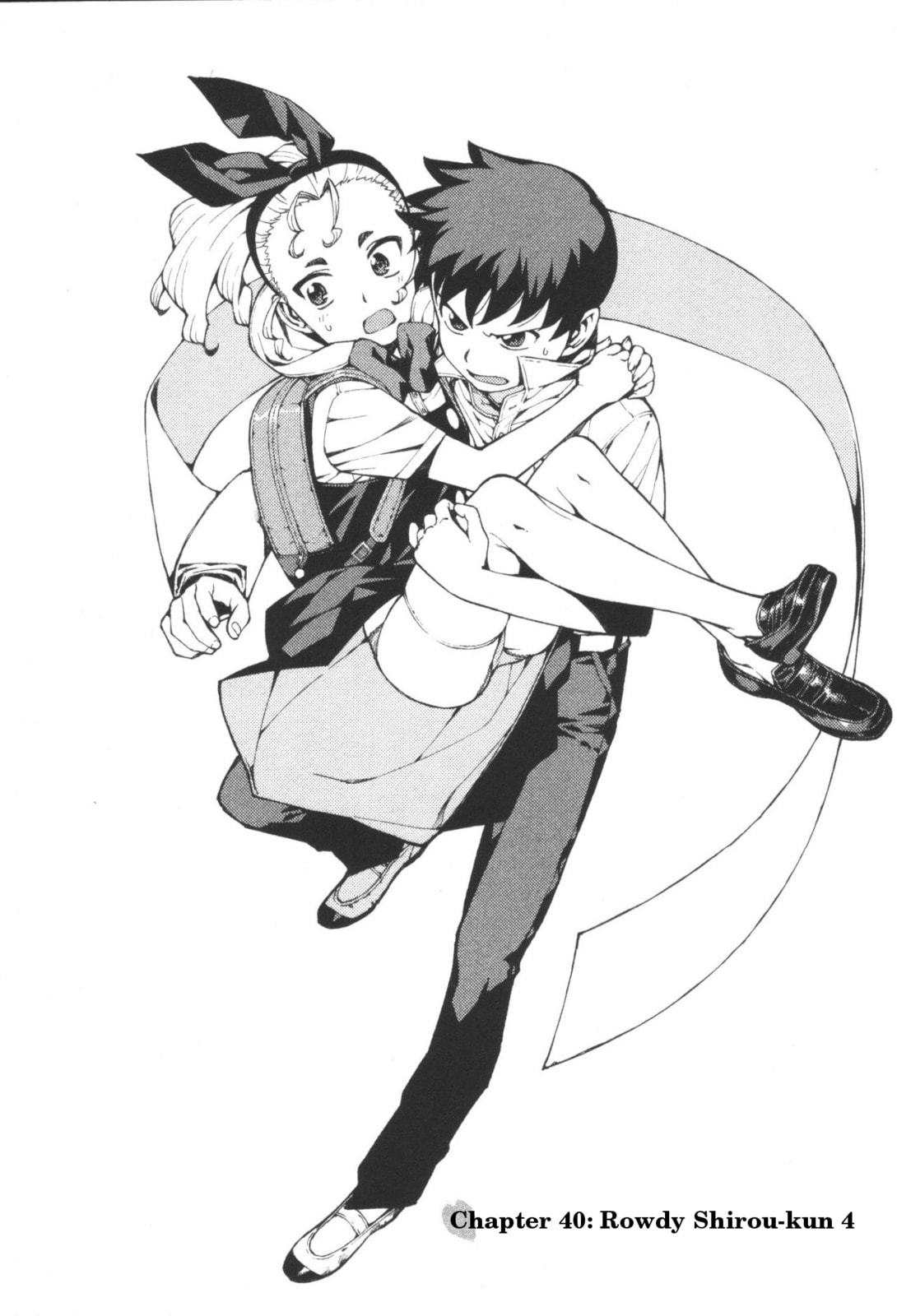 Read Tsugumomo (Colored) chapter 40 image 4 on Lezhin