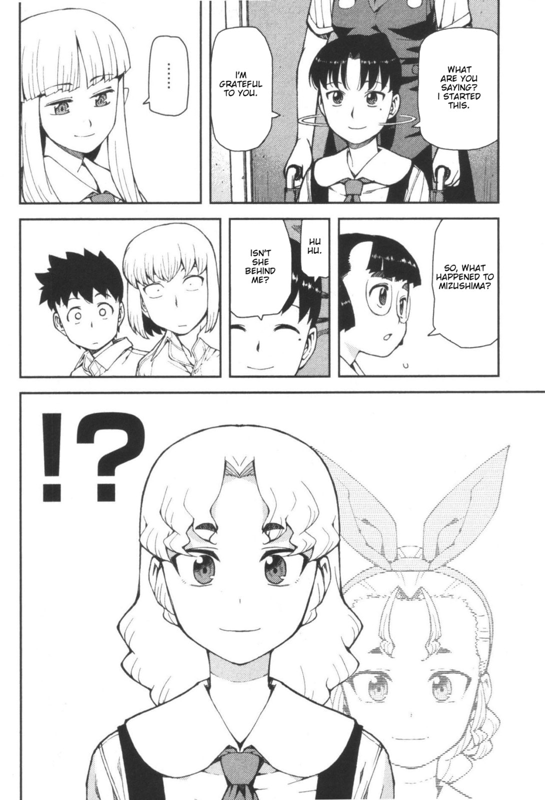 Read Tsugumomo (Colored) chapter 40 image 41 on Lezhin