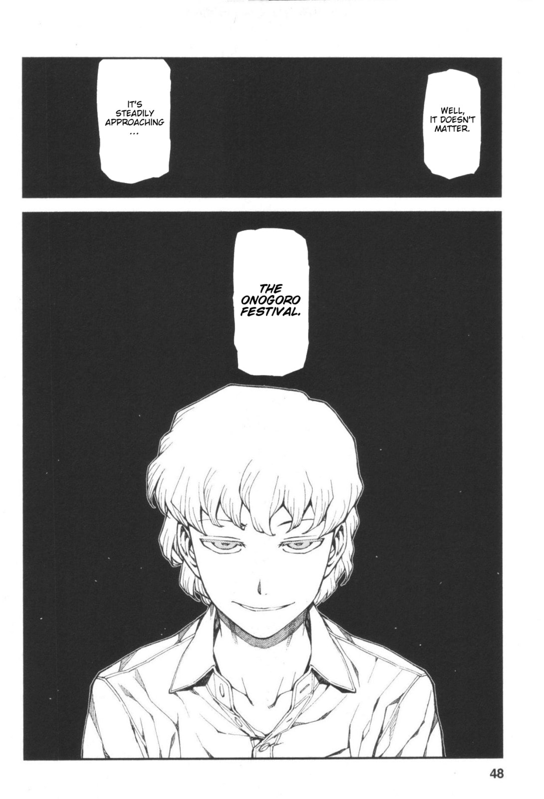 Read Tsugumomo (Colored) chapter 40 image 45 on Lezhin