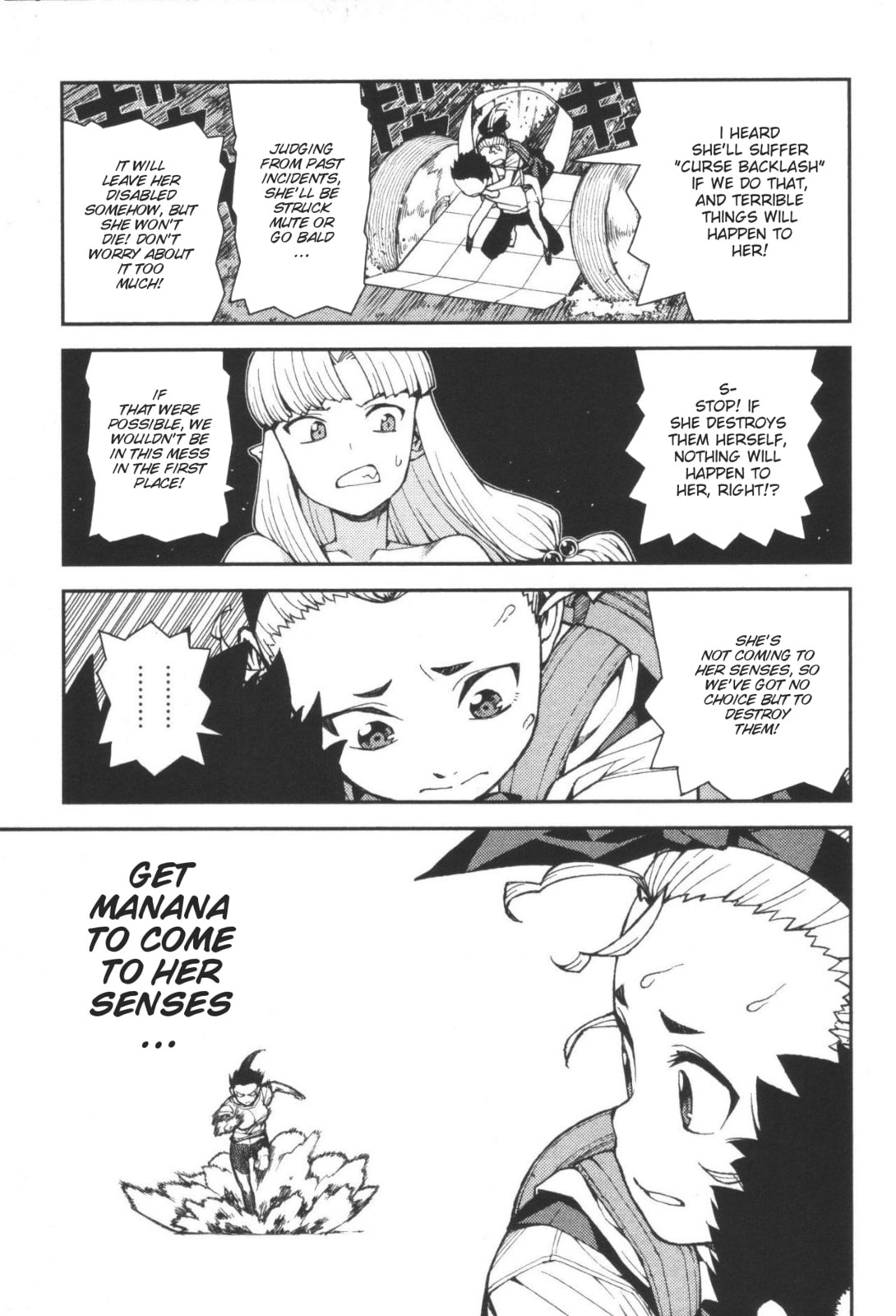 Read Tsugumomo (Colored) chapter 40 image 7 on Lezhin