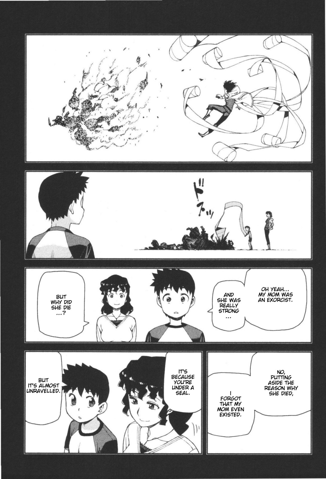 Read Tsugumomo (Colored) chapter 41 image 16 on Lezhin