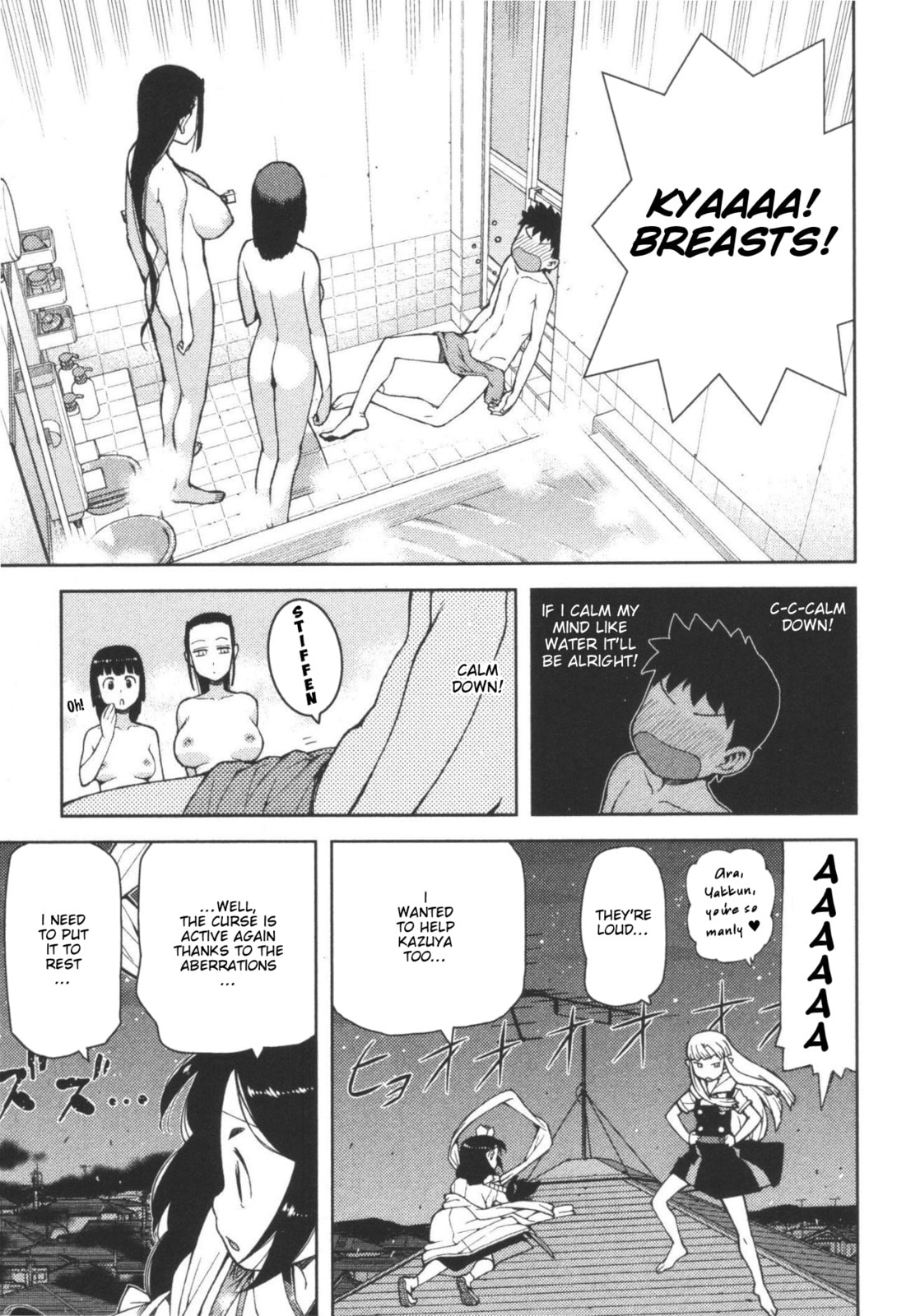 Read Tsugumomo (Colored) chapter 41 image 4 on Lezhin