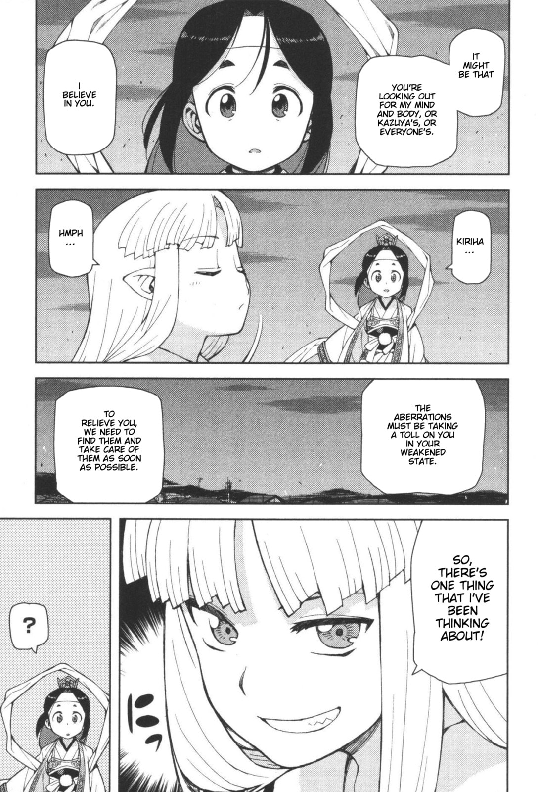 Read Tsugumomo (Colored) chapter 41 image 8 on Lezhin