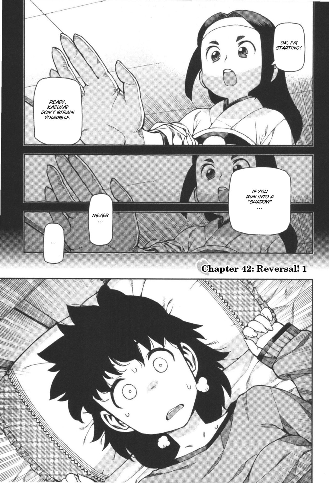 Read Tsugumomo (Colored) chapter 42 image 0 on Lezhin