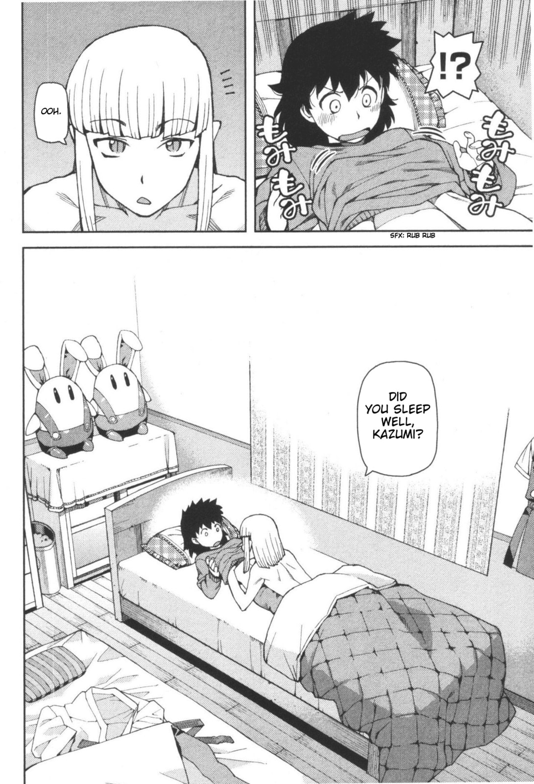 Read Tsugumomo (Colored) chapter 42 image 1 on Lezhin