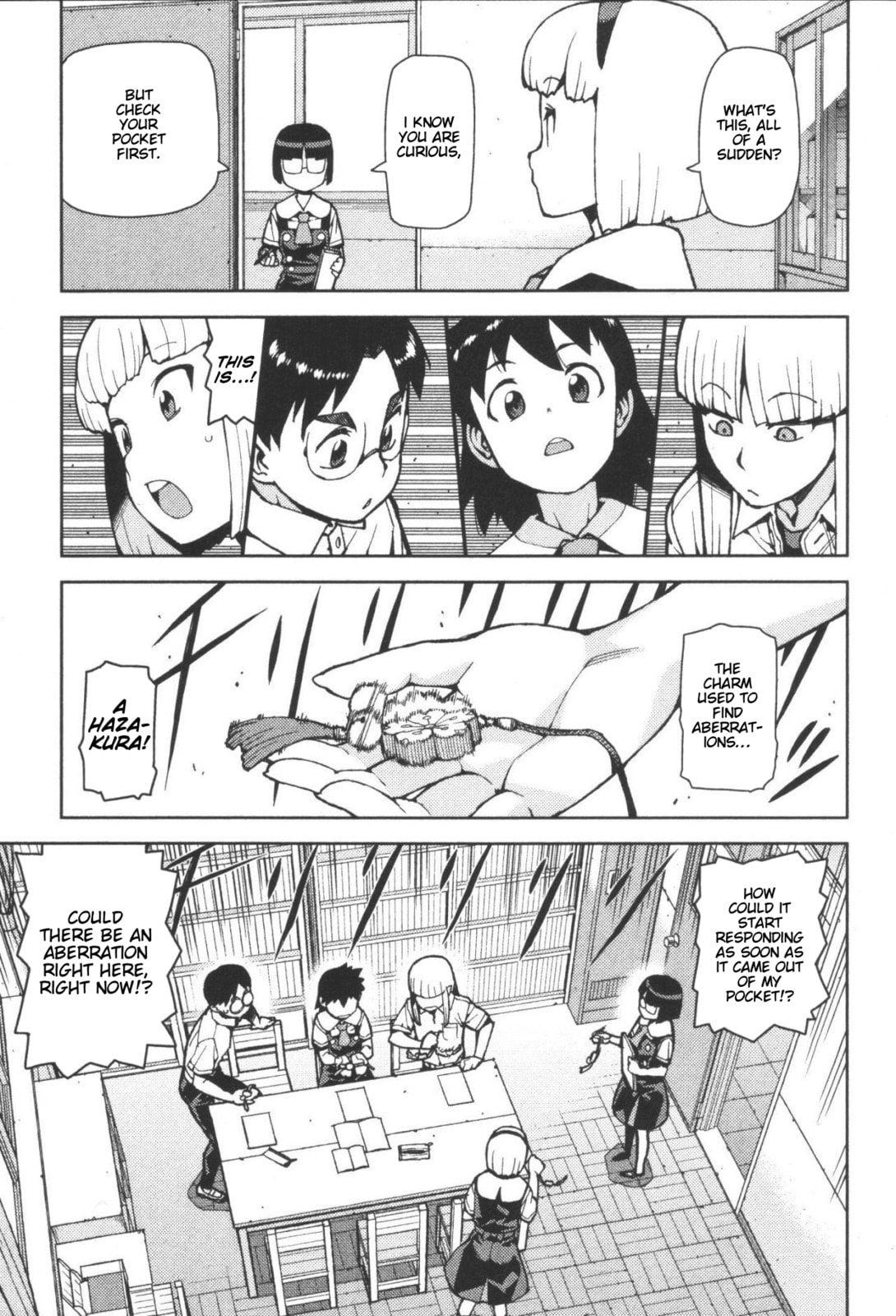 Read Tsugumomo (Colored) chapter 42 image 14 on Lezhin