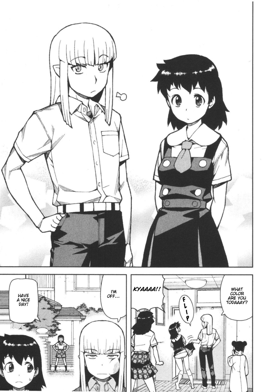Read Tsugumomo (Colored) chapter 42 image 4 on Lezhin