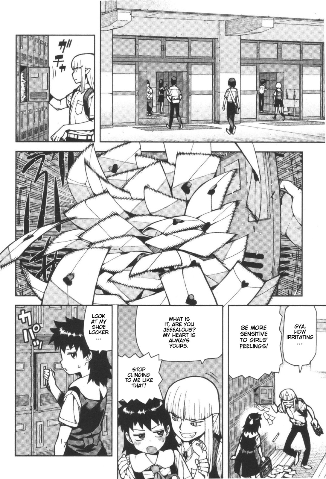 Read Tsugumomo (Colored) chapter 42 image 5 on Lezhin