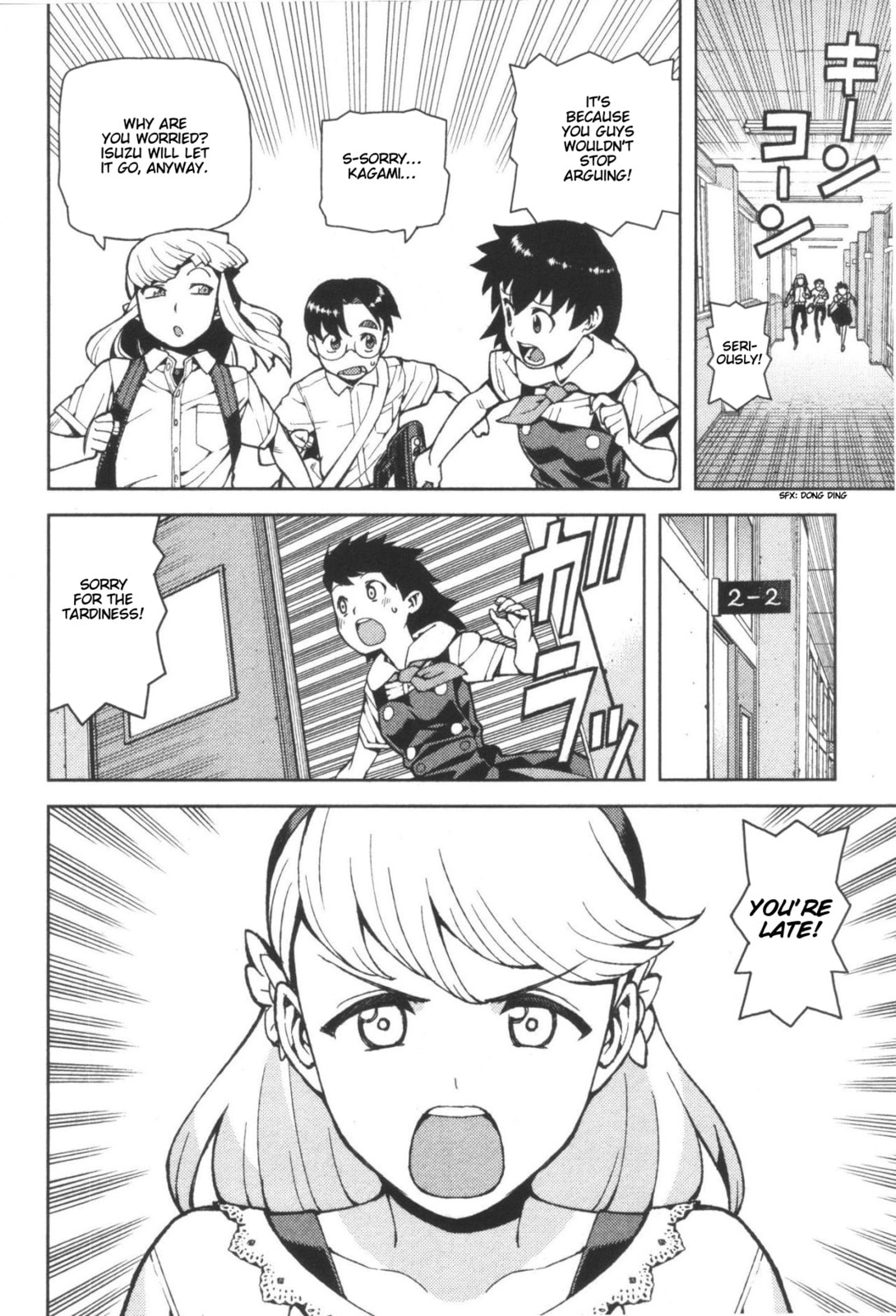 Read Tsugumomo (Colored) chapter 42 image 9 on Lezhin
