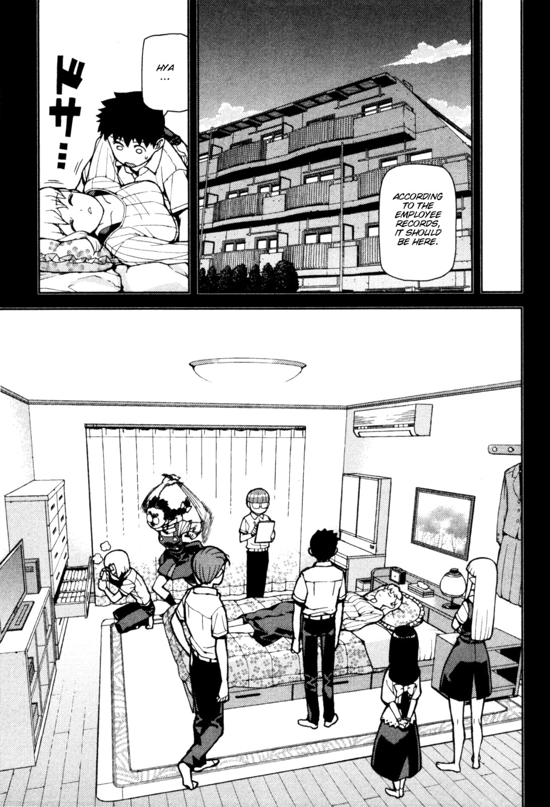 Read Tsugumomo (Colored) chapter 43 image 10 on Lezhin