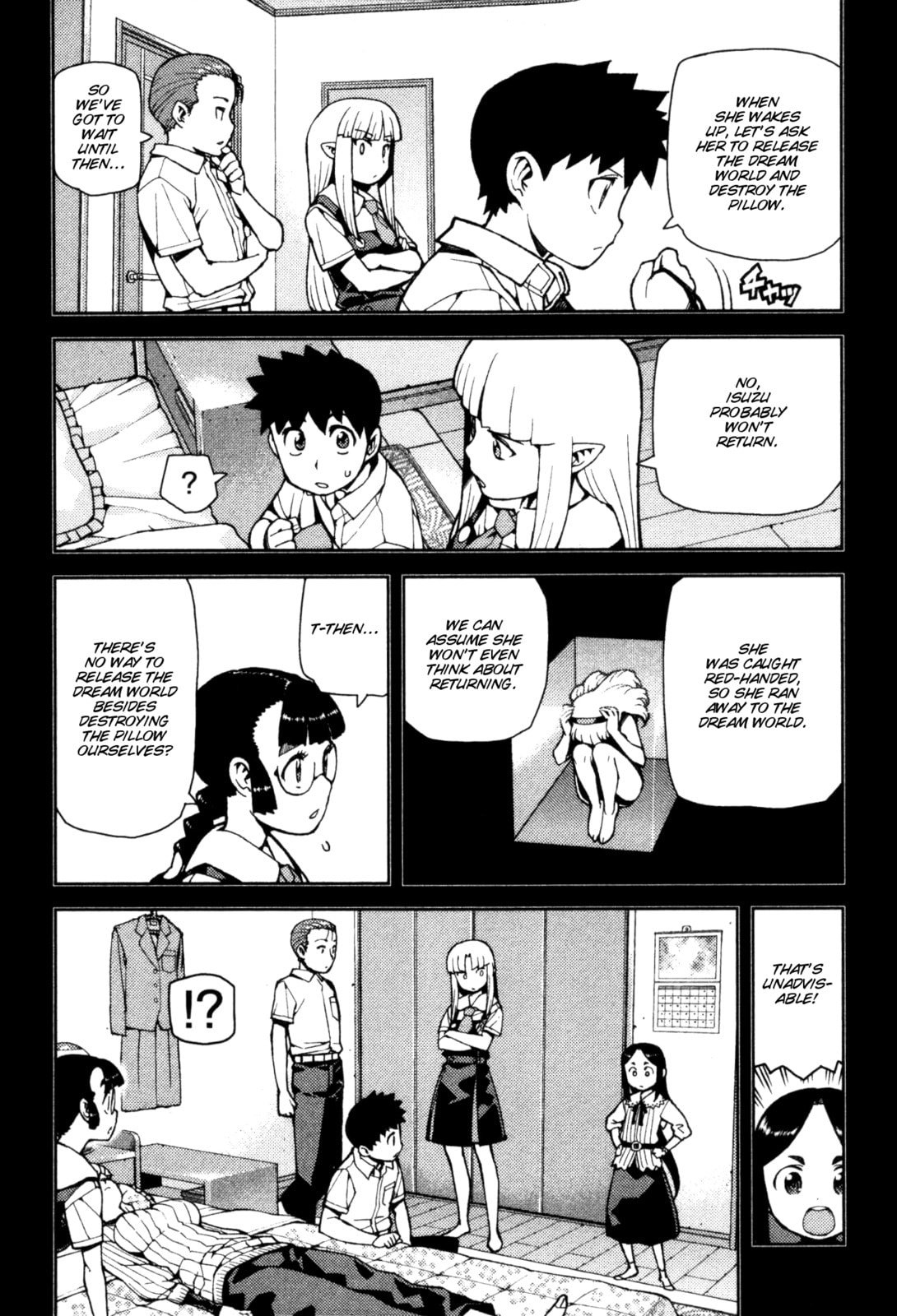 Read Tsugumomo (Colored) chapter 43 image 12 on Lezhin