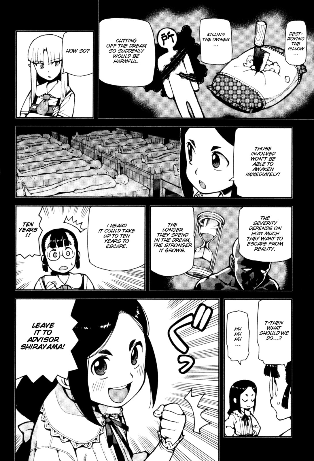 Read Tsugumomo (Colored) chapter 43 image 13 on Lezhin