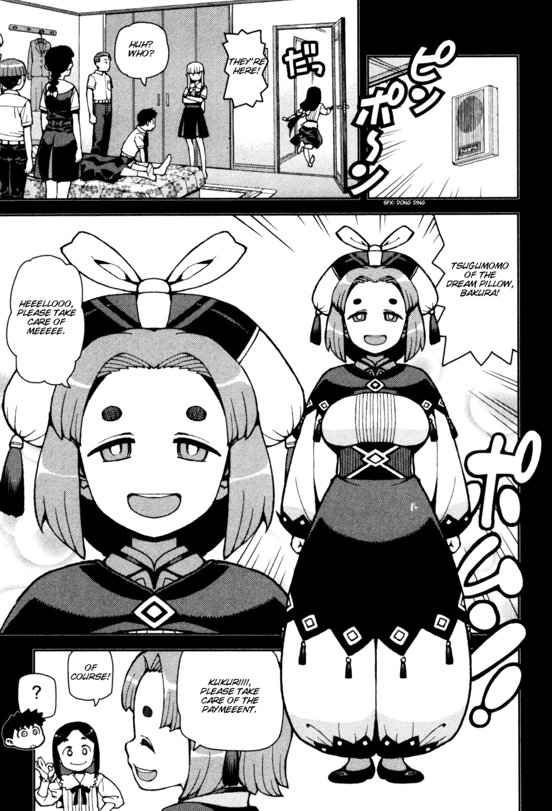 Read Tsugumomo (Colored) chapter 43 image 14 on Lezhin