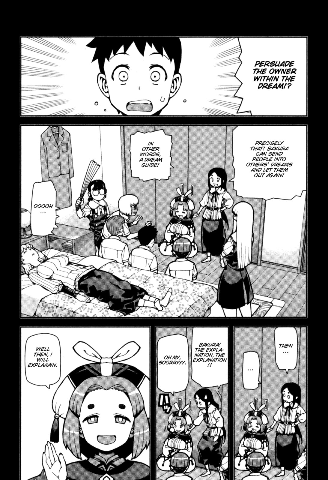 Read Tsugumomo (Colored) chapter 43 image 15 on Lezhin