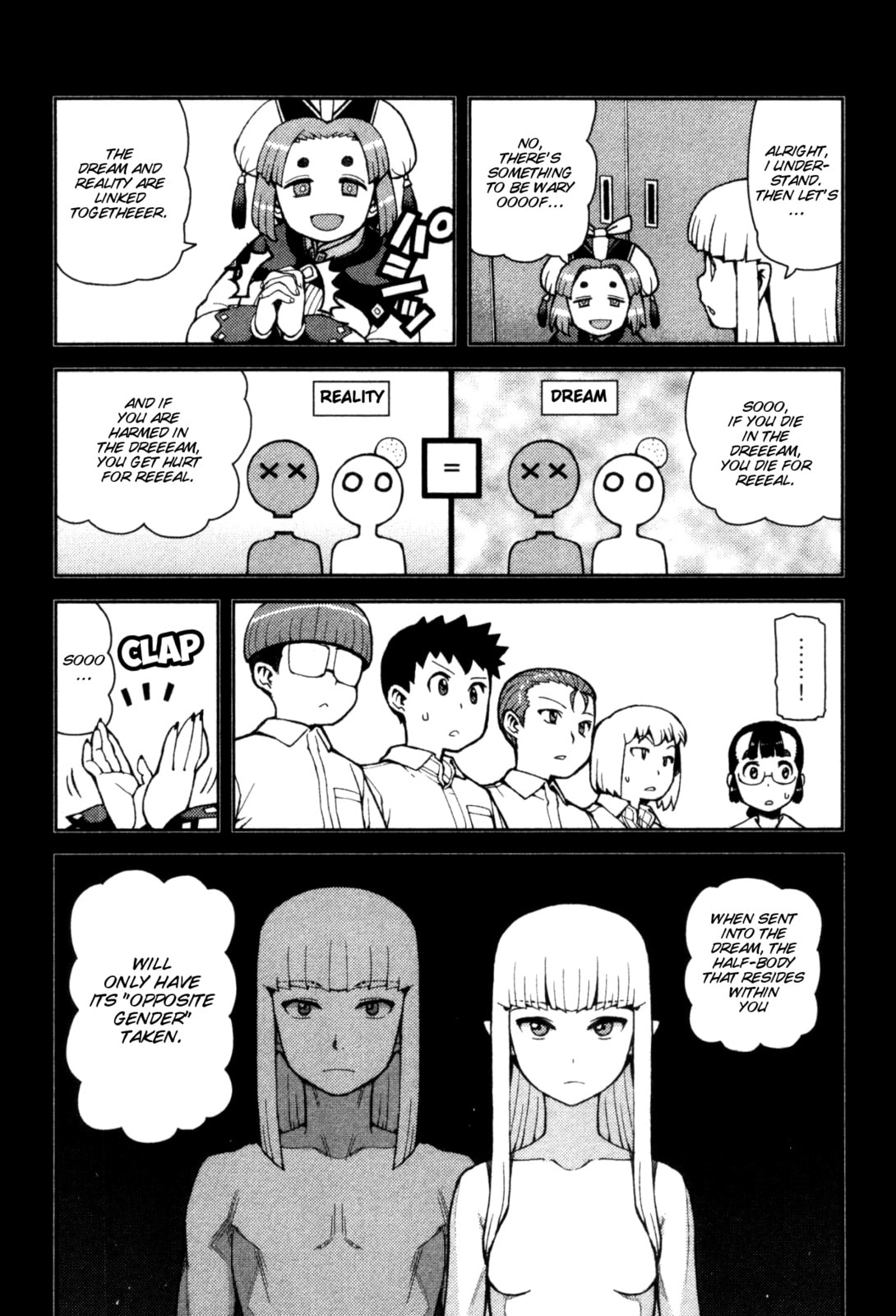 Read Tsugumomo (Colored) chapter 43 image 17 on Lezhin