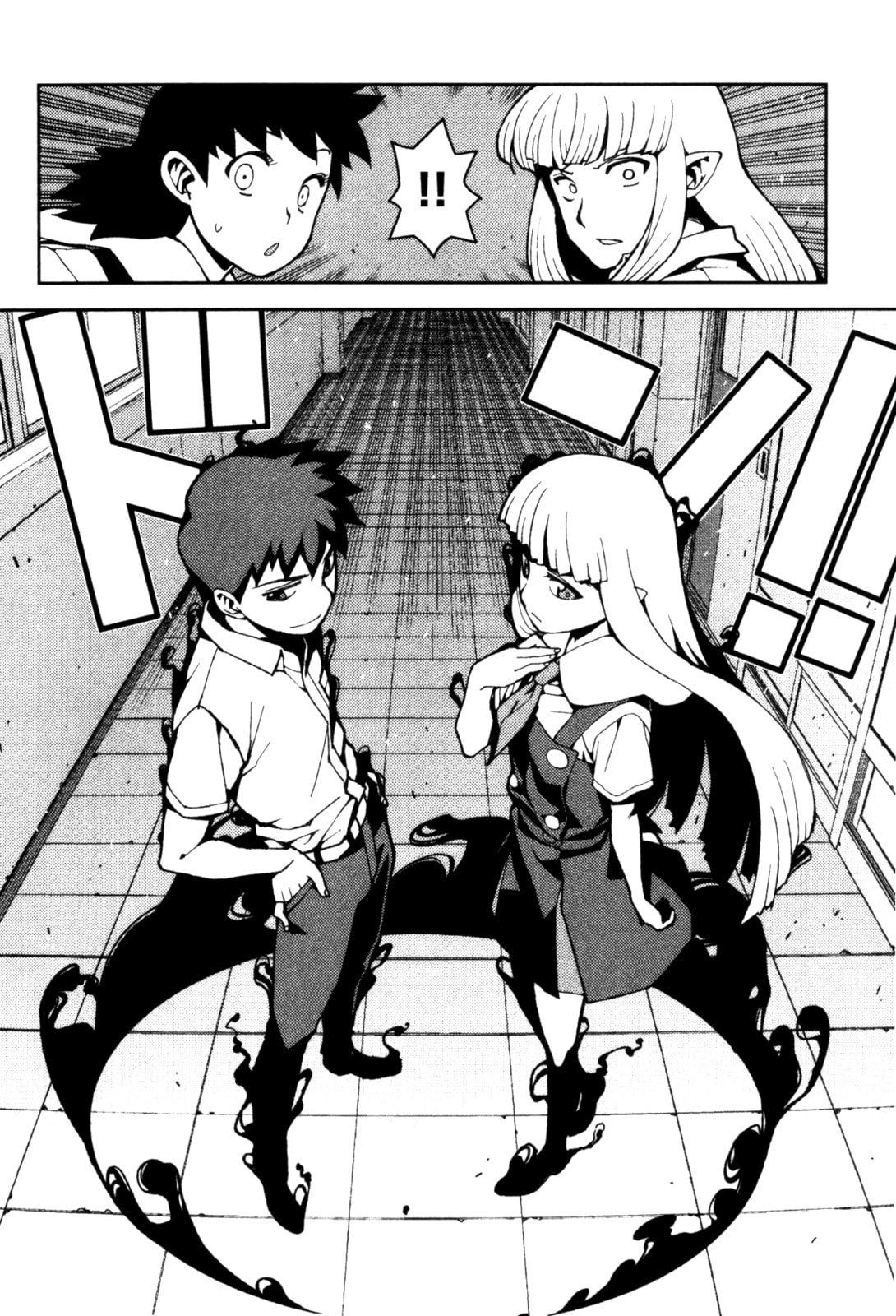 Read Tsugumomo (Colored) chapter 43 image 27 on Lezhin