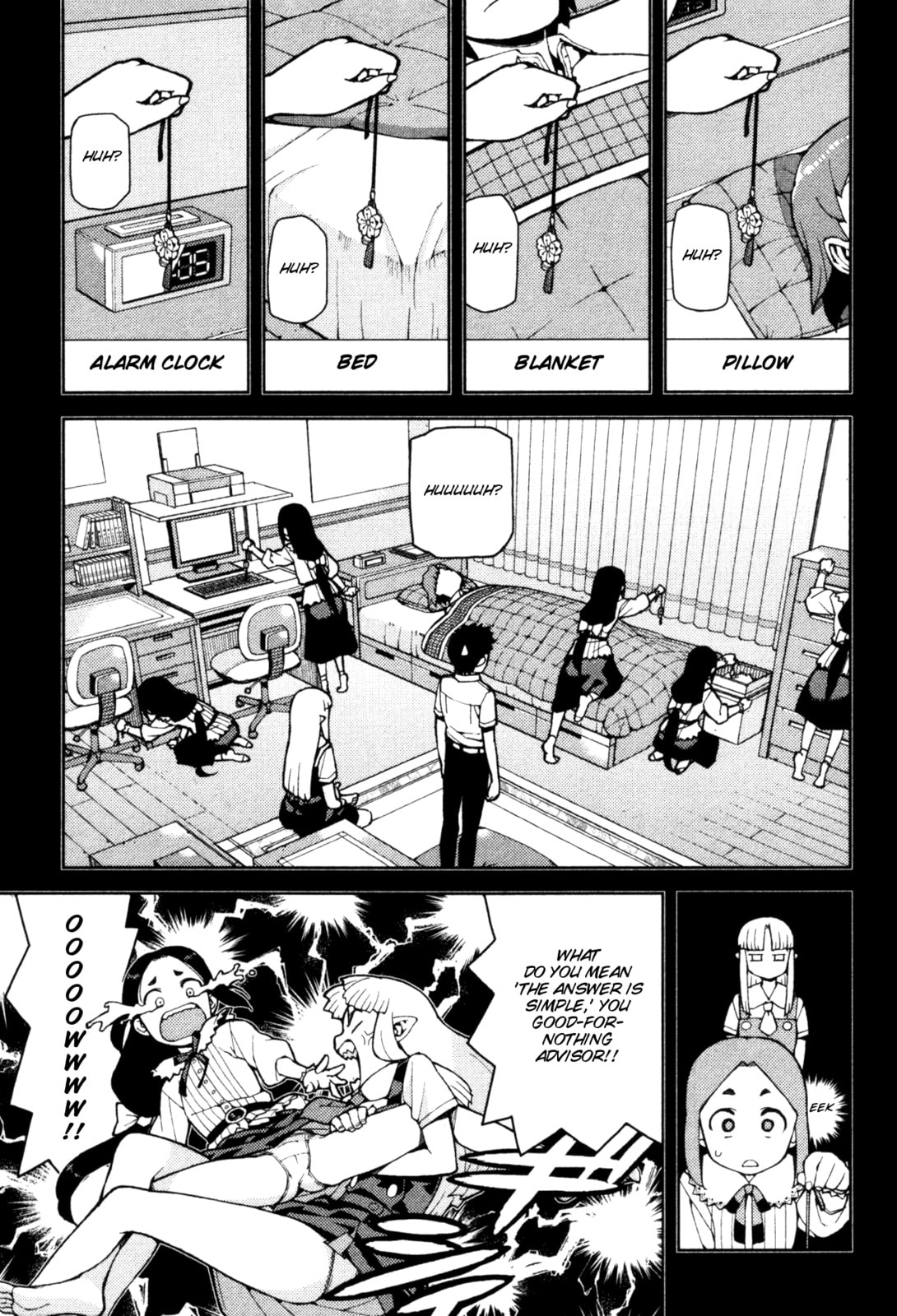 Read Tsugumomo (Colored) chapter 43 image 4 on Lezhin