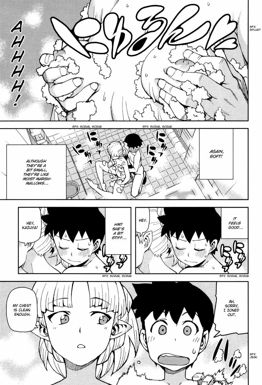Read Tsugumomo (Colored) chapter 44.1 image 15 on Lezhin