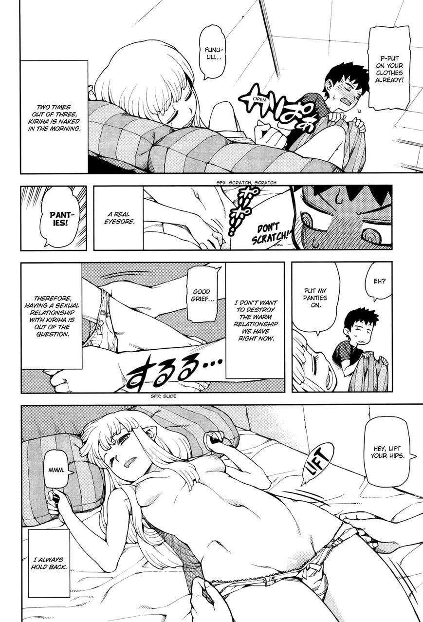 Read Tsugumomo (Colored) chapter 44.1 image 2 on Lezhin