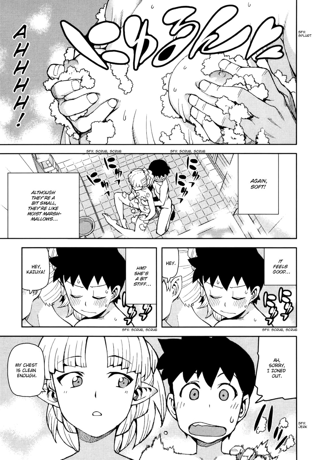 Read Tsugumomo (Colored) chapter 44 image 15 on Lezhin