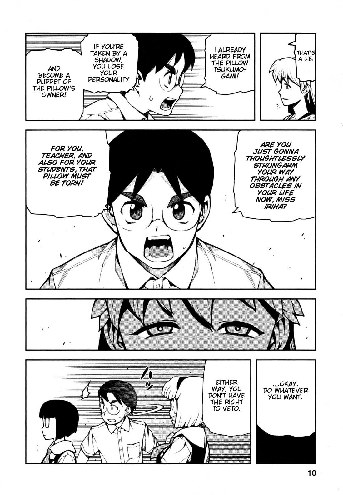 Read Tsugumomo (Colored) chapter 45 image 10 on Lezhin