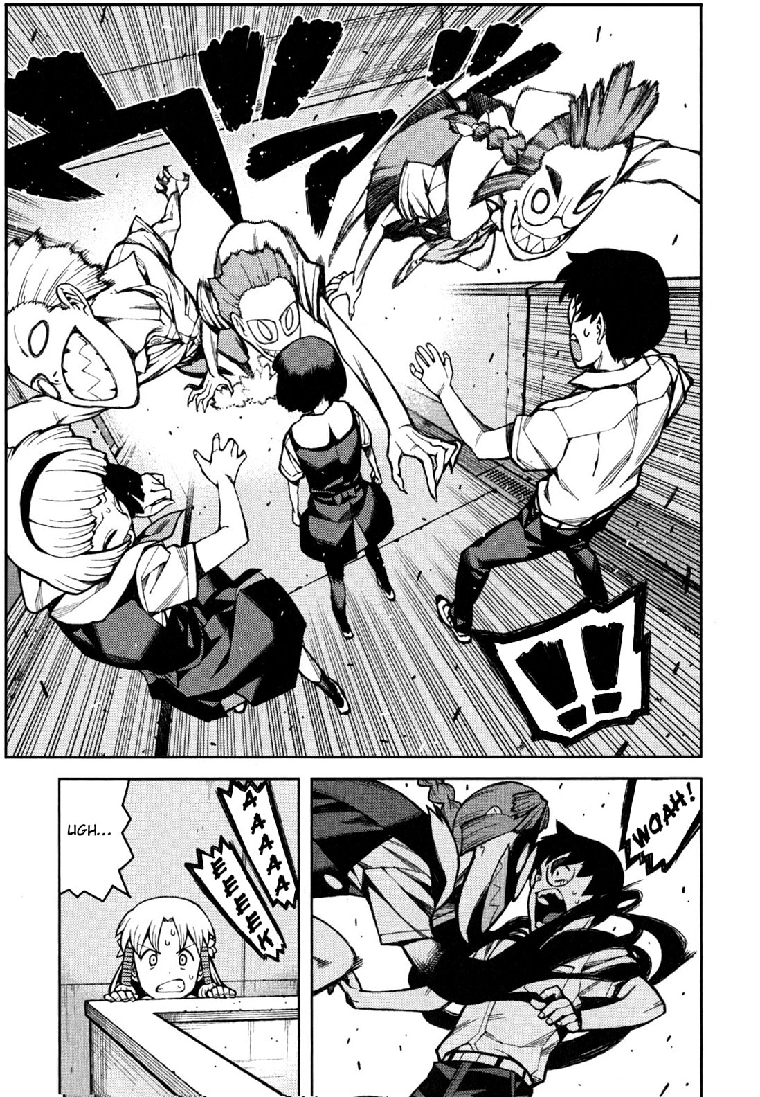 Read Tsugumomo (Colored) chapter 45 image 11 on Lezhin